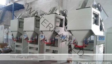 Automatic-Double-Drum-Coal-Briquette-Dosing-Packing-Machine