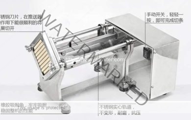 Semi-Automatic-Potato-French-Fries-Cutting-Machine